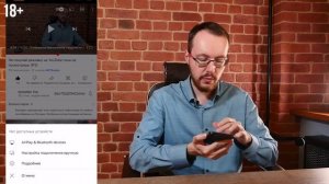 Как смотреть YouTube на телевизоре. Лайфхаки YouTube.
