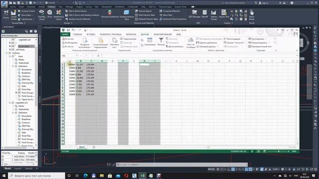 Autocad Civil 3D.  Мой метод оцифровки поперечников и создание поверхности