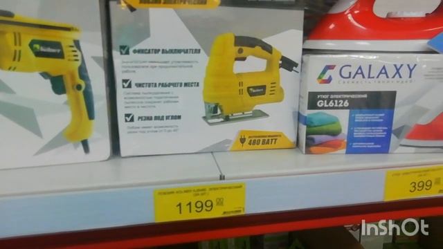 ?СУПЕР КЛАССНЫЕ НОВИНКИ в магазине низких цен ПОБЕДА!?МАРТ 2021?Фрукты?и овощи?Обзор товара?Часть 1 смотреть онлайн