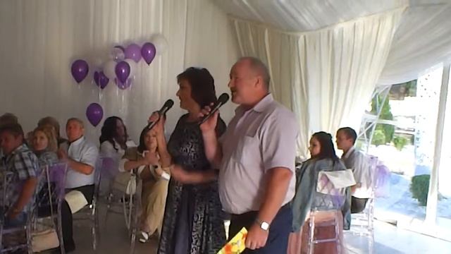 Музыкальное поздравление Юрию и Юлии от родителей невесты (Алексея и Елены) смотреть онлайн