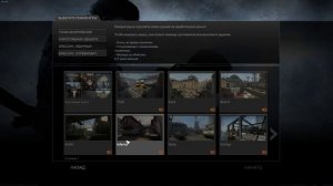 САМАЯ ПЕРВАЯ ВЕРСИЯ CS:GO | КАК УСТАНОВИТЬ? | КАК ВЫГЛЯДЕЛА САМАЯ ПЕРВАЯ ВЕРСИЯ КС ГО?