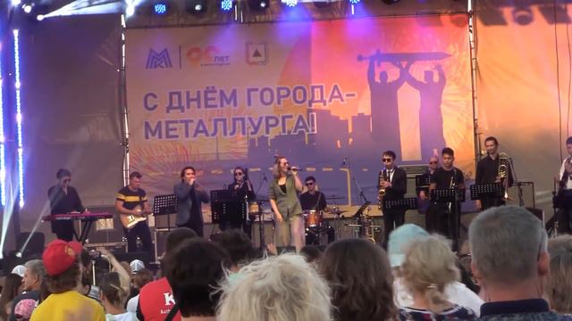 Магнитогорск ДЕНЬ МЕТАЛЛУРГОВ часть 2 16.07.22 смотреть онлайн