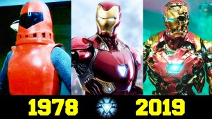 😎 Железный Человек  - Эволюция в Кино (1978 - 2019) 🔶!