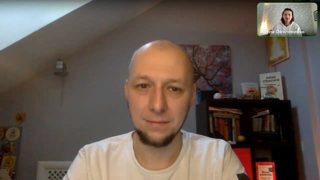 Адаптация //  Фандрейзинг, Стартапы, Инвестиции // Артём Овчинников