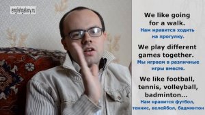 Урок английского 36 Топик Мое свободное время на английском. My Free Time