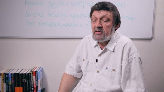 Как история стала товаром? - Владимир Дукельский смотреть онлайн