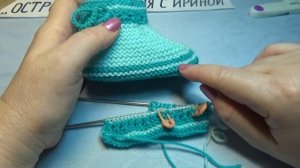 #609  ПИНЕТКИ СПИЦАМИ ДЛЯ САМЫХ  МАЛЕНЬКИХ . МАСТЕР КЛАСС.