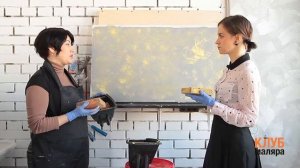 Эффект ржавчины. Декоративные штукатурки Parade