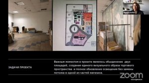 Как увеличить продажи в магазине с помощью правильного освещения? Разбор типичных ошибок.