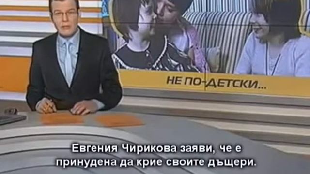 Ю-Ю-шакалы рядятся в "овечек"! смотреть онлайн