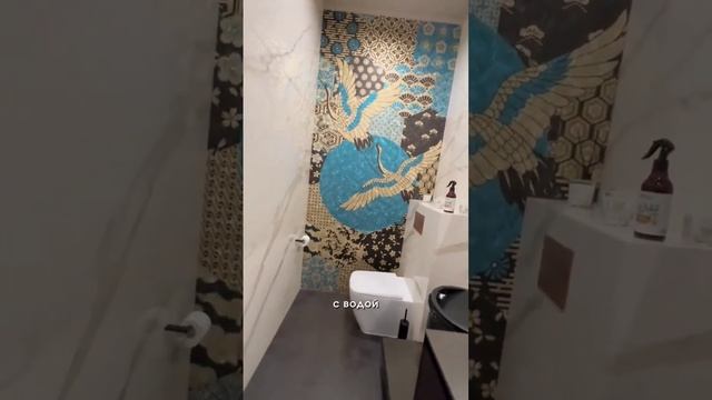 Шикарное панно | дизайн ванной комнаты | ремонт квартир в Москве #интерьерванной #ваннаякомната