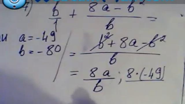 ОГЭ (ГИА) по математике. Вариант № 1. Задание № 7 смотреть онлайн