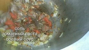 Нежный гуляш из говядины!