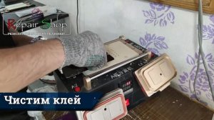 Huawei P30 Lite Замена стекла дисплея