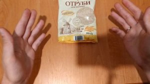 ОТРУБИ ДЕЛАЮТ ОБЫЧНУЮ ПРИКОРМКУ СУПЕР ПРИКОРМКОЙ? ПЛЮСЫ И МИНУСЫ ОТРУБЕЙ В ПРИКОРМКЕ ДЛЯ РЫБАЛКИ