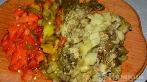 Салат на зиму из печеных перцев и баклажанов