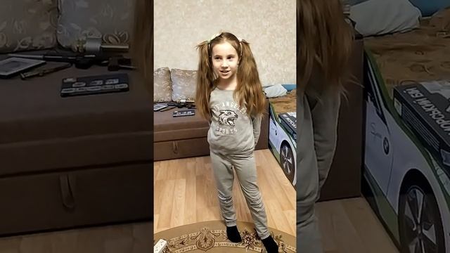 ⭐ Квест или как весело провести день ⭐ смотреть онлайн