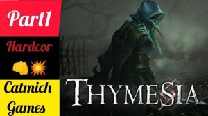 Thymesia прохождение часть 1 Чума в городе