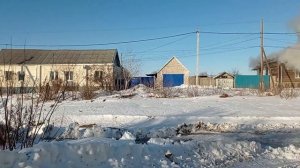 2022.01.08 Пожар р-п Линево Жирновский р-н Волгоградская обл.