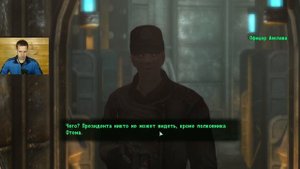 #37 Встреча с президентом США (прохождение - Fallout 3)