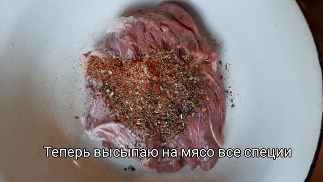 Сочная, вкусная говядина за час/Juicy, tasty beef in an hour смотреть онлайн