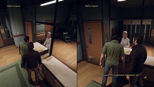 A WAY OUT ➤ Прохождение #6 ➤ Погоня в больнице