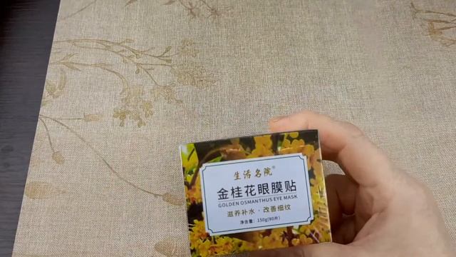 Как ухаживать за кожей / Мои покупки для красоты / Сама себе косметолог / Релакс смотреть онлайн