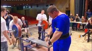 Открытый Чемпионат Москвы по жиму IPF 2008 ч 1