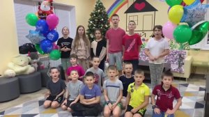 Детский социально-реабилитационный центр «Родной дом» поздравил АО «РНГ» с Новым годом и Рождеством