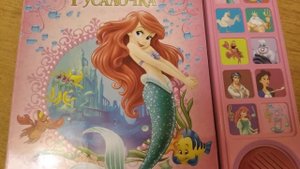 Русалочка Disney книга музыкальная издательство УМКА 10 кнопок