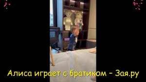 😍 Дети Тимати от разных браков весело проводят время