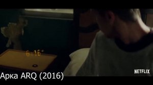 ТОП 11 фильмов о застрявших в одном дне (временные петли