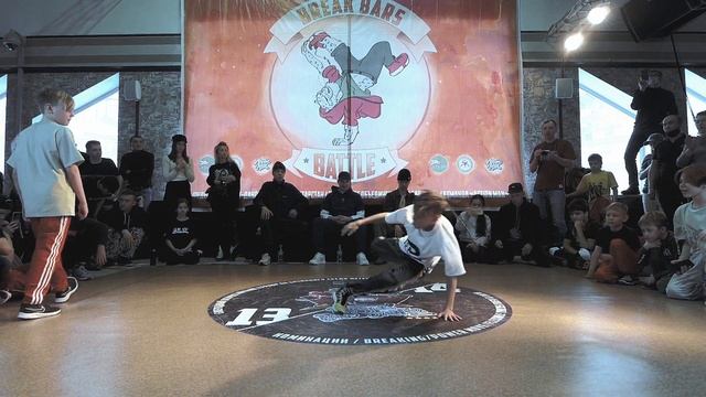 БРЕЙК ДАНС ДЕТИ ↔ 11-14 лет ↔ ROUND 3 ↔ 1'8 ↔ BREAK BARS 4 #breakbars4 #bmvideo смотреть онлайн