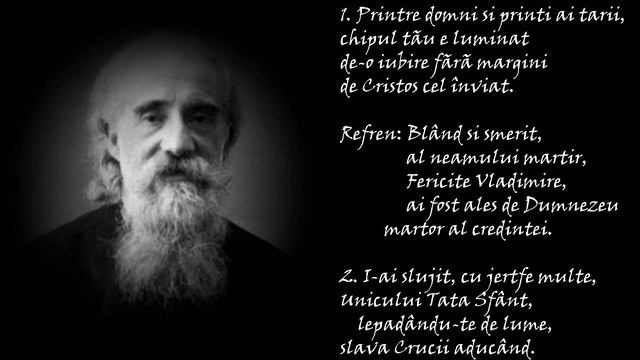 Imnul Fericitului Vladimir Ghika смотреть онлайн