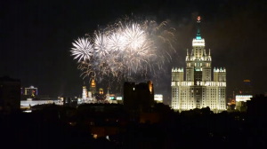 Москва 870. Салют на Красной площади в день города 09.09.2017