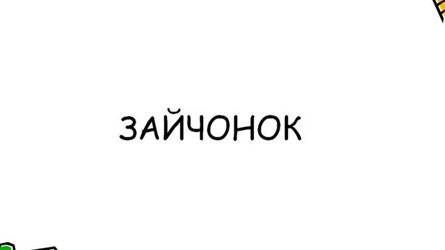 ТОП 6 ПРИКОЛЬНЫХ НИКОВ ДЛЯ ВСЕХ!!!