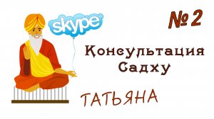 Как начать стоять на доске с гвоздями? Консультация. Стояние на гвоздях. Древние практики йогов.