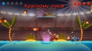 Drive Ahead БОСС НЕУДАЧНИК Новые задания в Мультяшной игре про БИТВУ ТАЧЕК Драйв Ахед