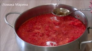 ?Аджика "Жгучка" на зиму