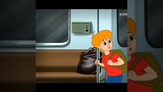 Весенние каникулы. Правила безопасности. смотреть онлайн