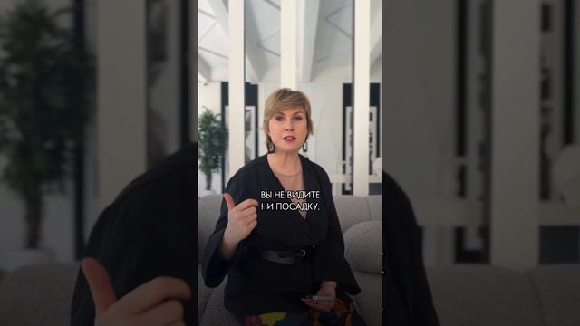 Почему новичкам в бизнесе нельзя закупать товар онлайн? смотреть онлайн