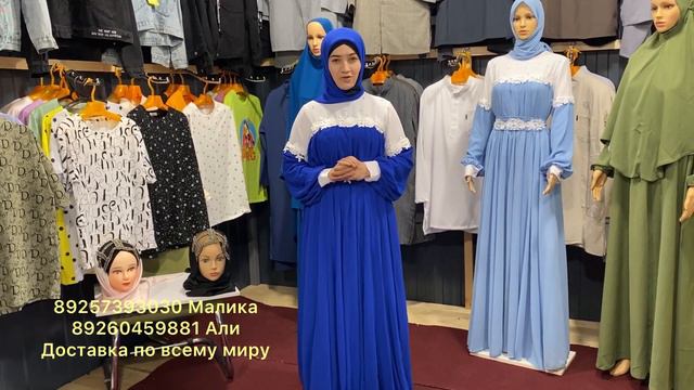 Вечерная платья 👗 бехад фасон 🇹🇷#подпишись #санктпетербург #исламскаяодежда #магазин сабр Питер