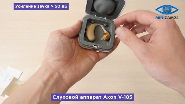 Подробная распаковка слуховой аппарат Axon V-185 смотреть онлайн