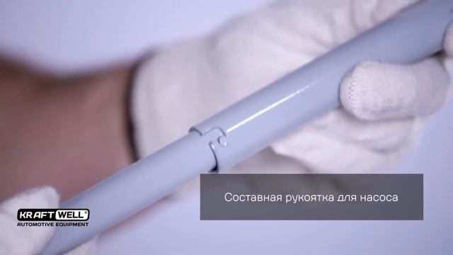 KraftWell KRWBJ10 Домкрат бутылочный 1т ОБЗОР смотреть онлайн