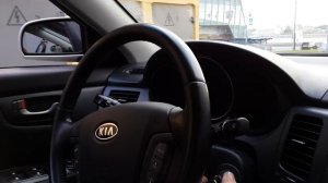 Автоскладывание зеркал Magentis