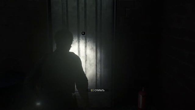 The Evil Within 2 - Следовать за Хоффман