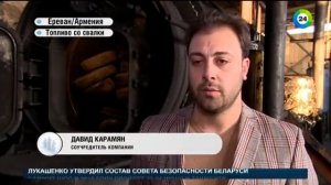 Деньги из мусора:  как заработать на переработке старых шин