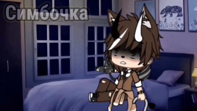 {Cтрашилка Gacha Life}~•~Что это вылезло из тумана~•~[6 Часть]