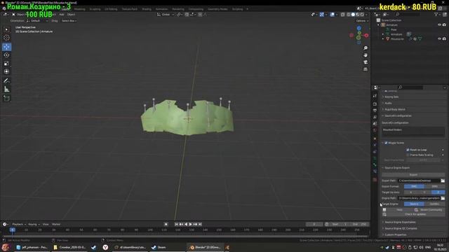 Handsome Bob cтрим анимирования. смотреть онлайн