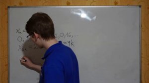 Доказать неограниченность последовательности. Задавальник МФТИ по матану